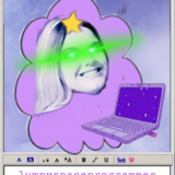 /@shannon